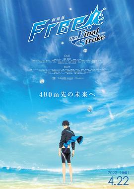 11月26日,世嘉经典游戏改编电影《刺猬索尼克3》(Sonic the Hedgehog 3)发布全新预告。