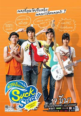 2023-08-19 演,何泓姗、战宇特别出演的古装励志情感剧《灼灼风流》即将惊喜开播!