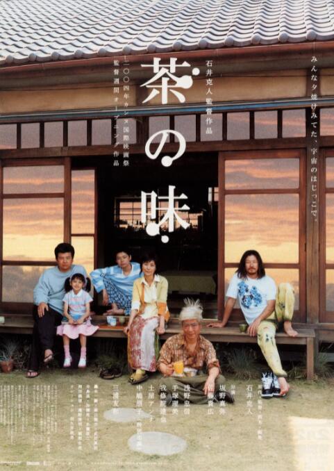 《蜂蜜的针》曝终极预告 袁泉上演除害猎杀法则3453人看过 《阳光女子合唱团》MV上线 A-lin歌唱爱与幸福2103人看过 《天才游戏》曝预告 彭昱畅丁禹兮化身纯恨宿敌2667人看过 《纯真年代的爱情》研讨会 孙千王天辰忆拍摄往3157人看过 新闻首页 电影新闻首页 明星新闻 华语 海外 成龙、梁朝伟、小贝、李栋旭等观战NBA中国赛 日前,25-26赛季NBA季前赛在中国澳门举行,成龙、梁朝伟 、刘嘉玲、任达华、大卫·贝克汉姆、林书豪、李小鹏、李栋旭、刘宪华、杜华、李汶翰等到场观... 《球状闪电》官宣 童瑶、王安宇、杨立新领衔主 9月25日,根据刘慈欣同名小说改编而成的剧集《球状闪电》阵容官宣,由陈思诚监制,戴墨执导,童瑶、王安宇、杨立新领衔主演,周一围、丁勇岱特邀主演,杨玏、... 倪妮、宋威龙外网生图抗打 时装周同场黛米·摩2025-09-24 汤唯、乔贝贝、张婧仪、吴磊等亮相伦敦时装周2025-09-24 演员于朦胧坠楼身亡 杨幂、迪丽热巴等发文悼念2025-09-12 《跛豪》《新上海滩》导演潘文杰逝世 享年69岁2025-09-10 更多 堪比时装周!